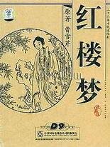 奶牛网站导航